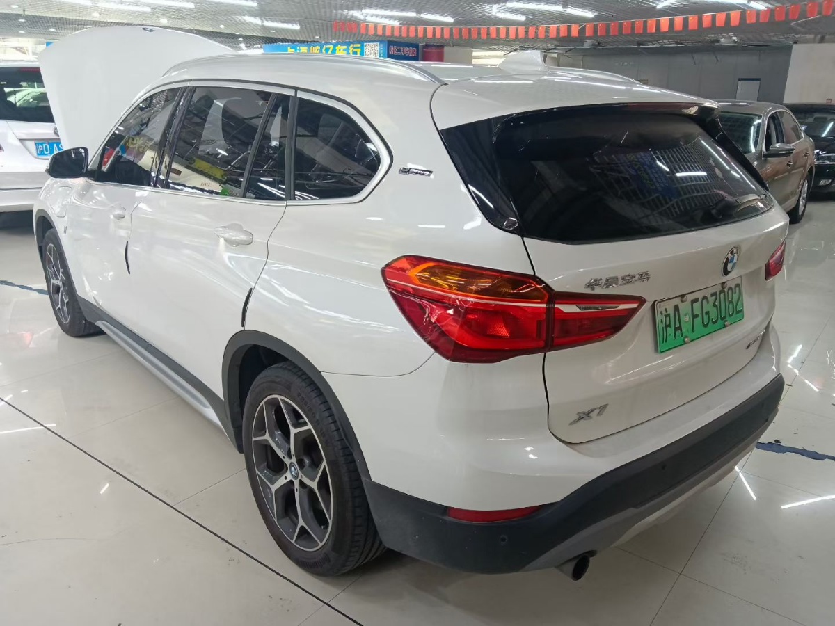 BMW X1 New Energy 2018 car image #9