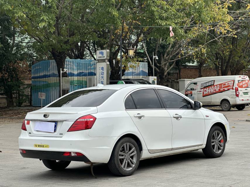 GEELY Emgrand 2017 car image #9