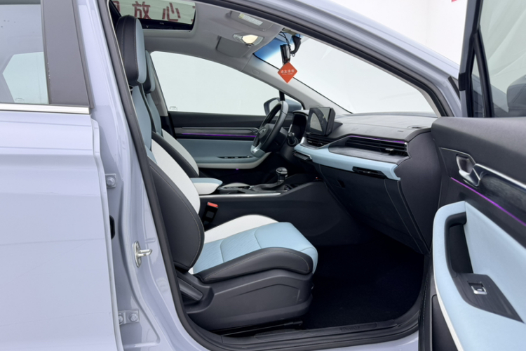 GEELY Emgrand S 2022 car image #20