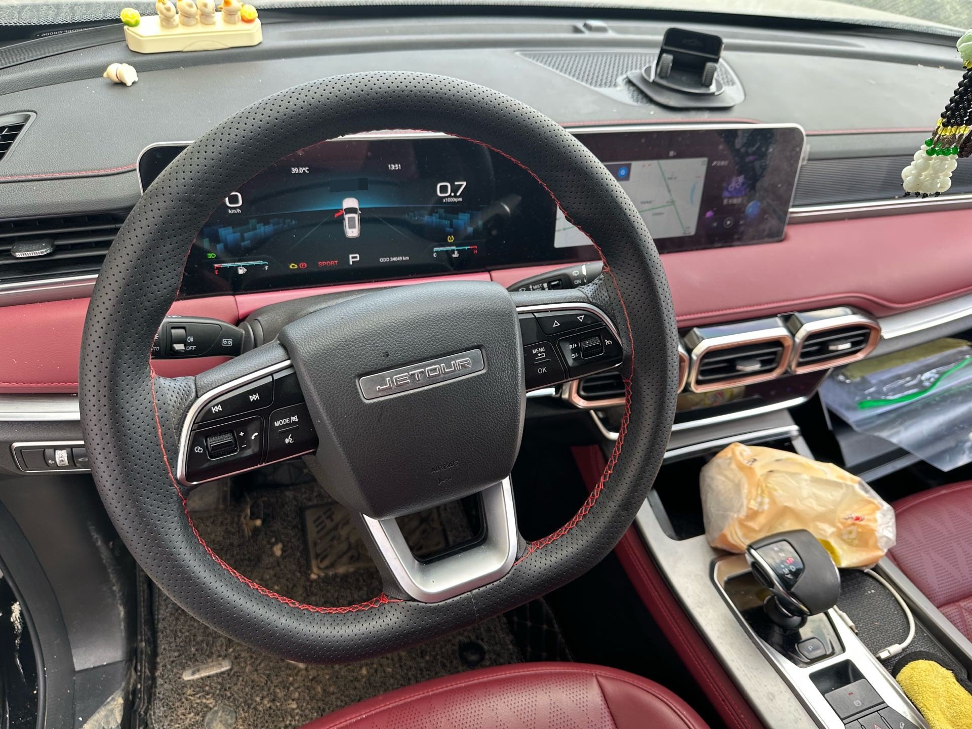 Jetour X70 PLUS 2024 #6 Jetour X70 PLUS 2024 car image #6
