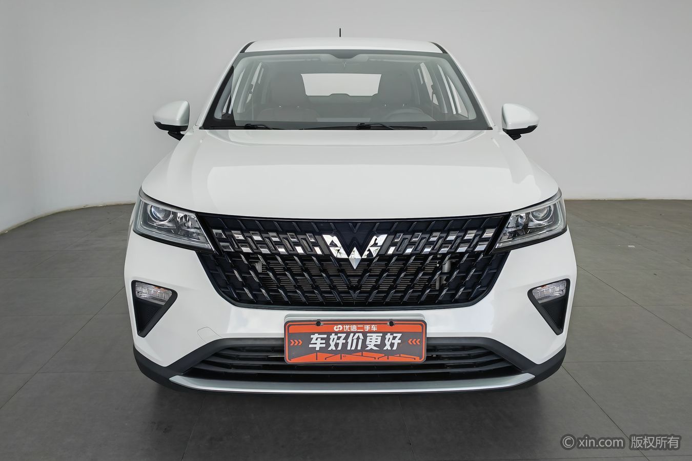 Wuling Xingchi 2023 immagine di auto #4