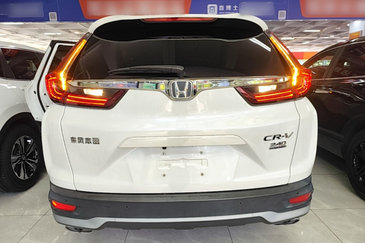 Honda CR-V 2022 #6 Honda CR-V 2022 car image #6