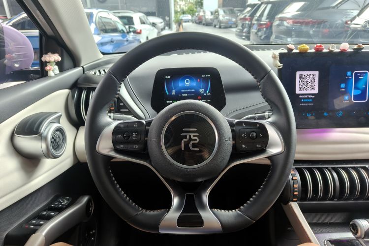 BYD Yuan Plus 2024 #11 BYD Yuan Plus 2024 car image #11