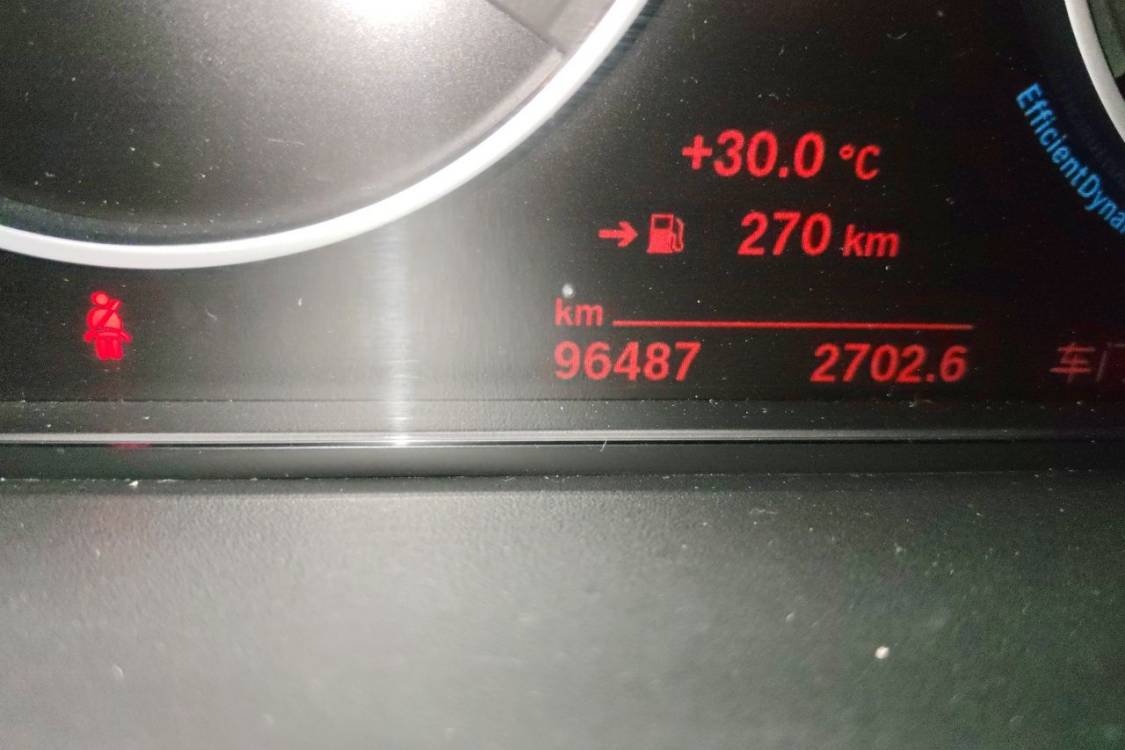 BMW 3 Series 2017 #25 BMW 3 Series 2017 imagen de coche #25