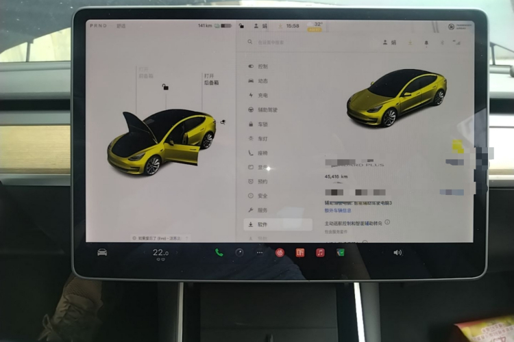 Tesla Model 3 2020 car image #12