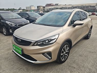 GEELY Emgrand GS 2021 car image 