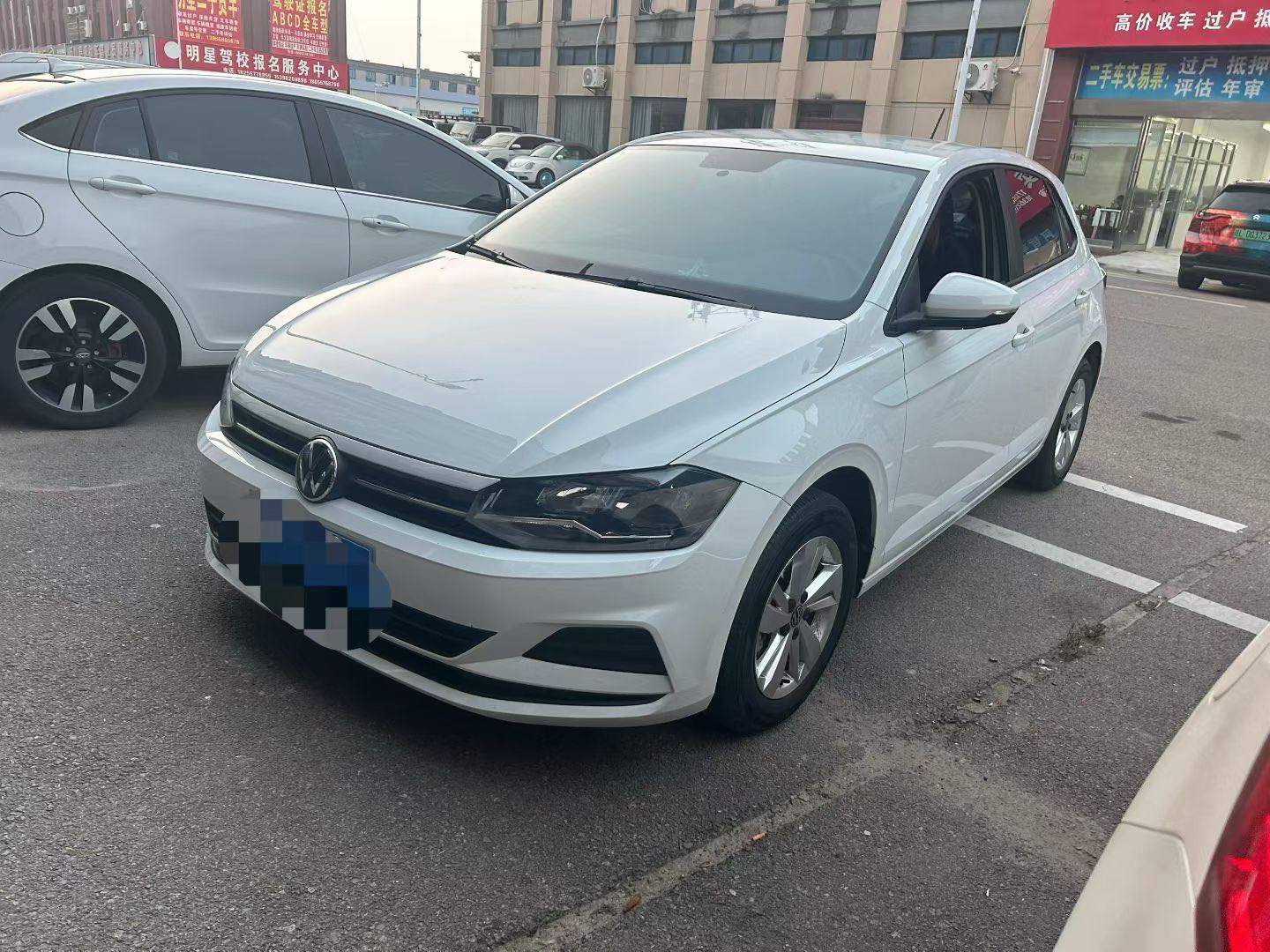 Volkswagen Polo 2023 #2 Volkswagen Polo 2023 car image #2