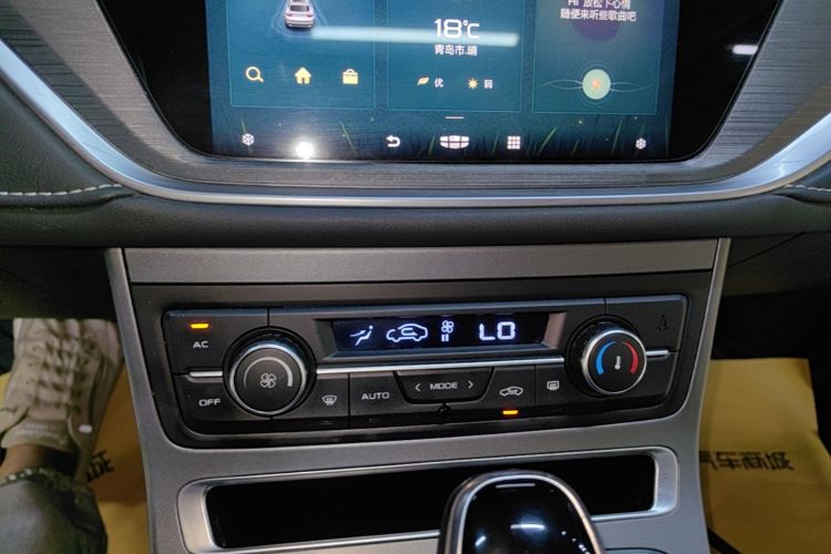 GEELY Emgrand 2021 car image #13
