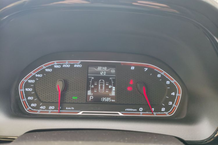 Chery Tiggo 3x 2020 #10 Chery Tiggo 3x 2020 car image #10