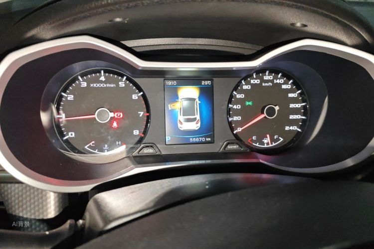 GEELY Emgrand GS 2017 #13 GEELY Emgrand GS 2017 car image #13