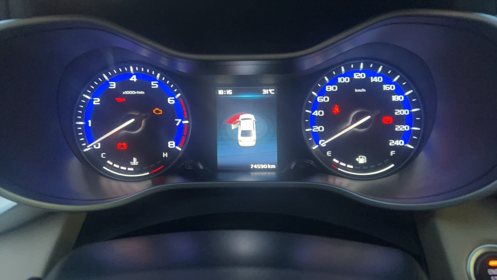 GEELY Emgrand 2019 #5 GEELY Emgrand 2019 car image #5