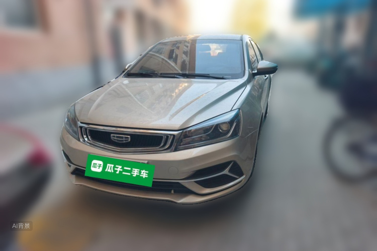 GEELY Emgrand 2020 immagine di auto #3