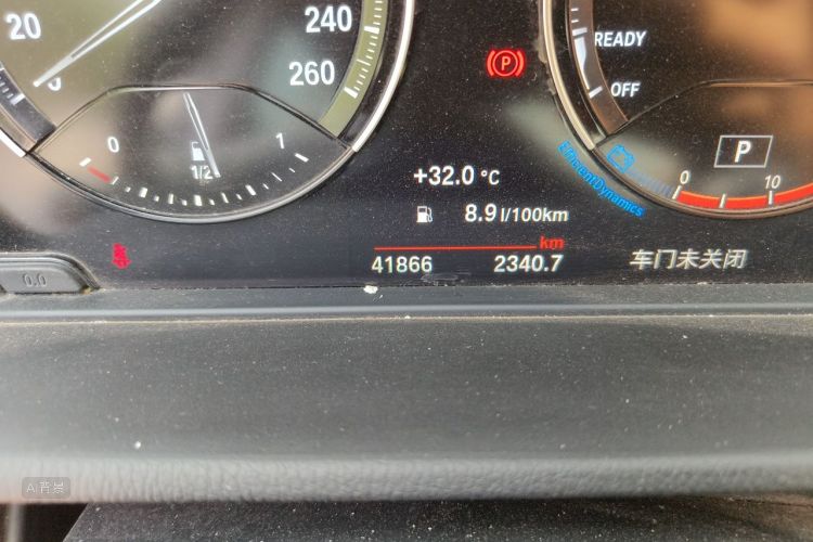 BMW X1 2021 صورة سيارة #14