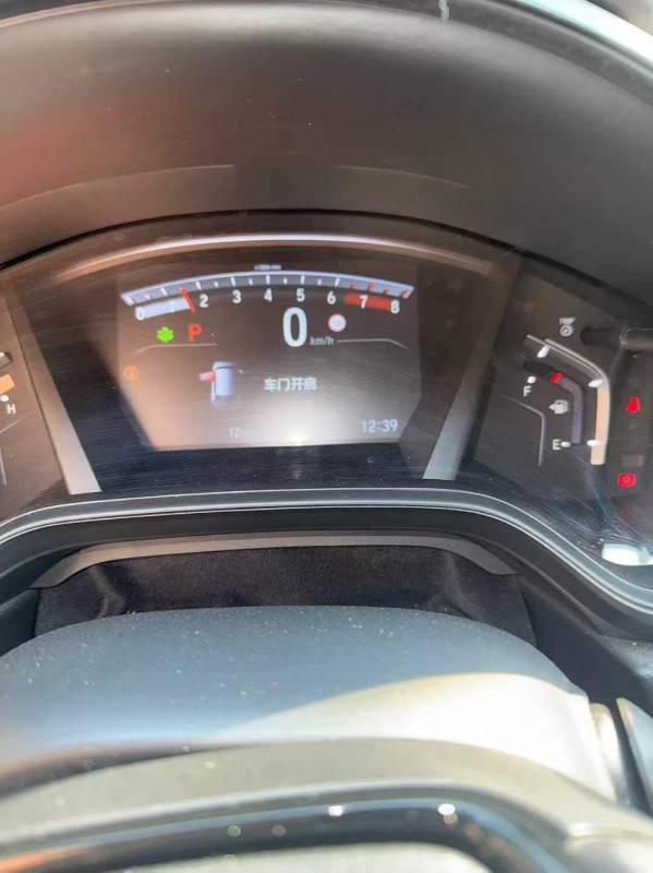 Honda CR-V 2022 #7 Honda CR-V 2022 car image #7