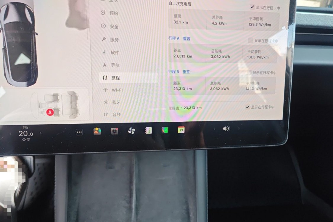 Tesla Model 3 2024 immagine di auto #25