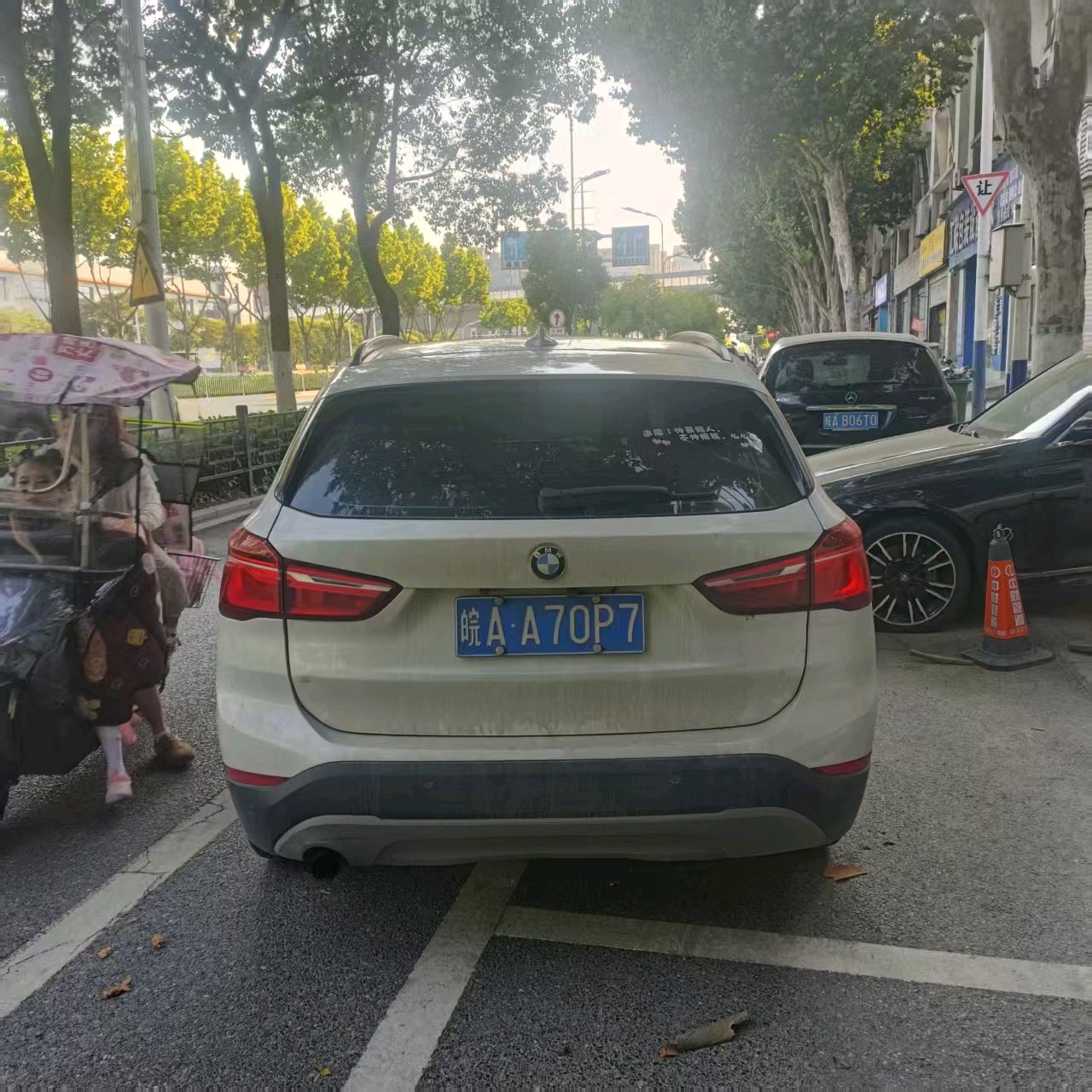 BMW X1 2017 #6 BMW X1 2017 imagen de coche #6