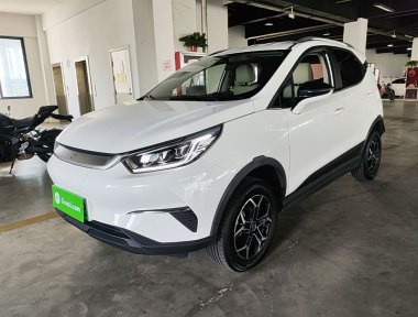 BYD Yuan Pro 2023 BYD Yuan Pro 2023 imagen de coche