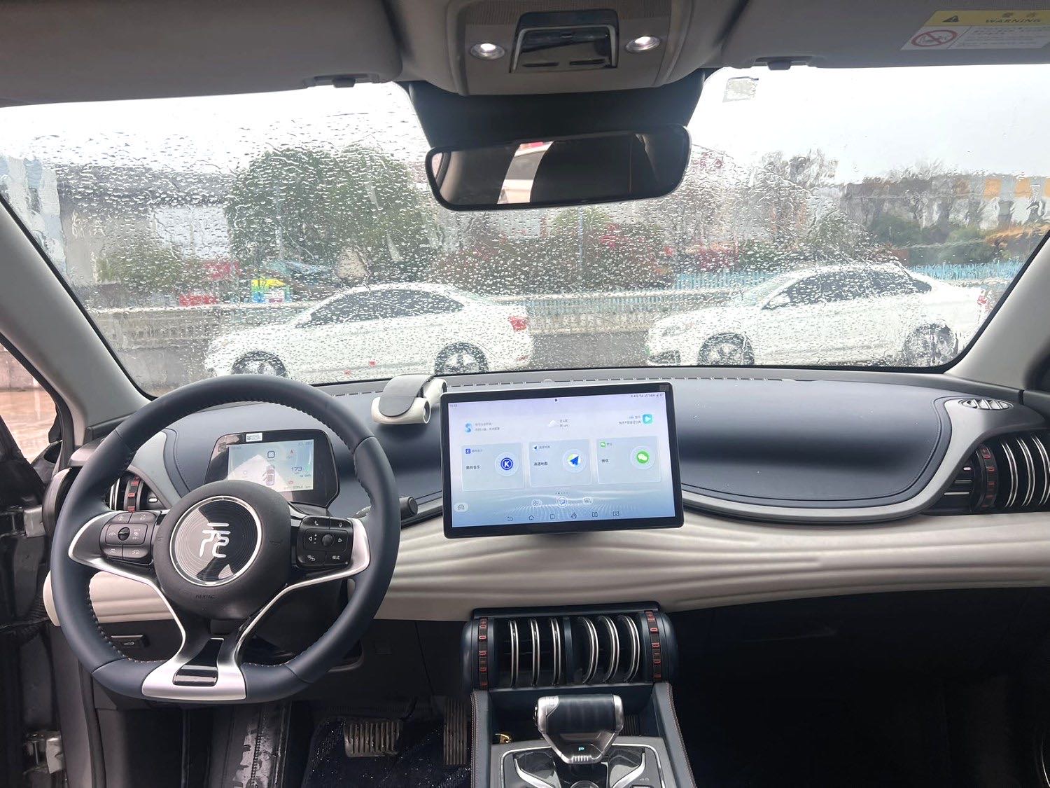 BYD Yuan Plus 2023 #6 BYD Yuan Plus 2023 imagen de coche #6