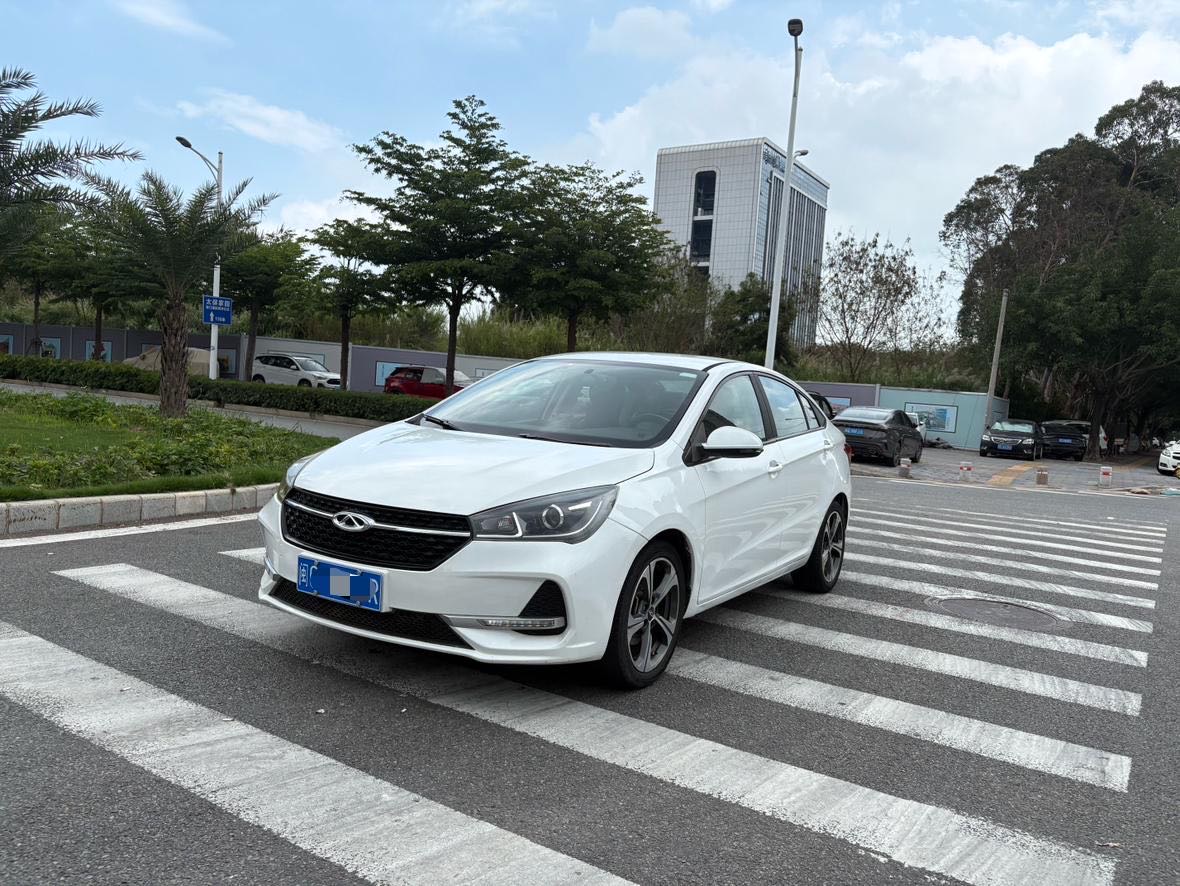 Chery Arrizo 5 2021 car image 