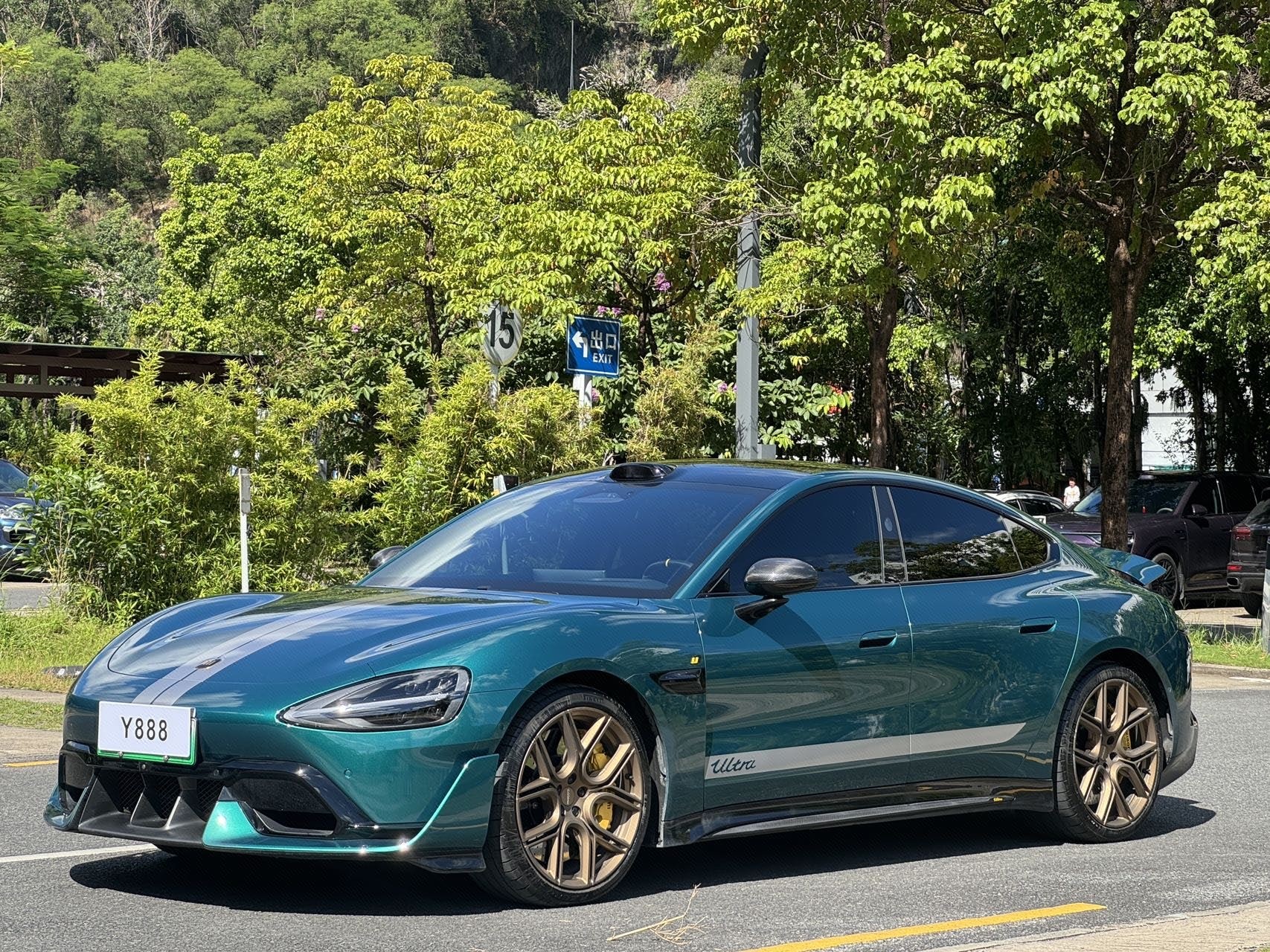 MI SU7 Ultra 2025 MI SU7 Ultra 2025 car image