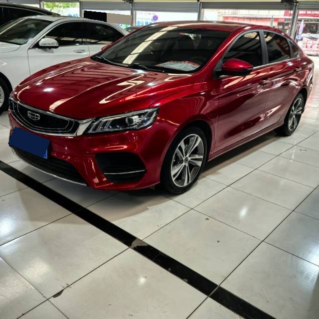 GEELY Binray 2020 GEELY Binray 2020 car image