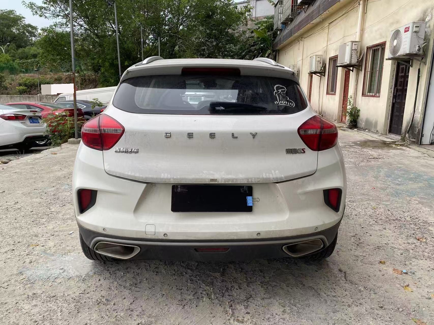 GEELY Emgrand GS 2020 #5 GEELY Emgrand GS 2020 car image #5