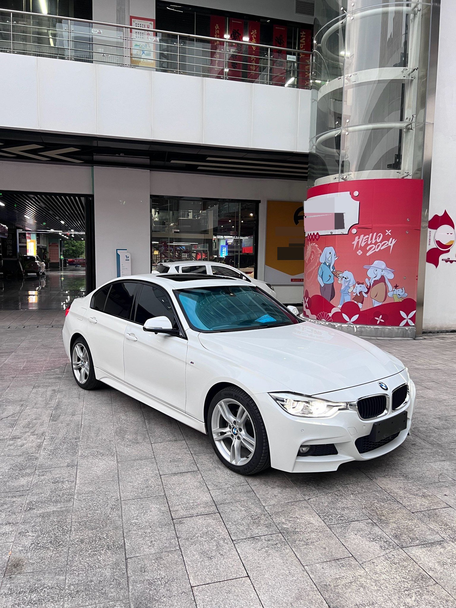 BMW 3 Series 2016 #2 BMW 3 Series 2016 car image #2