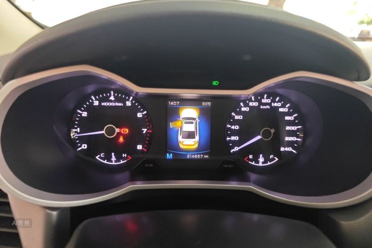 GEELY Emgrand GL 2018 car image #13