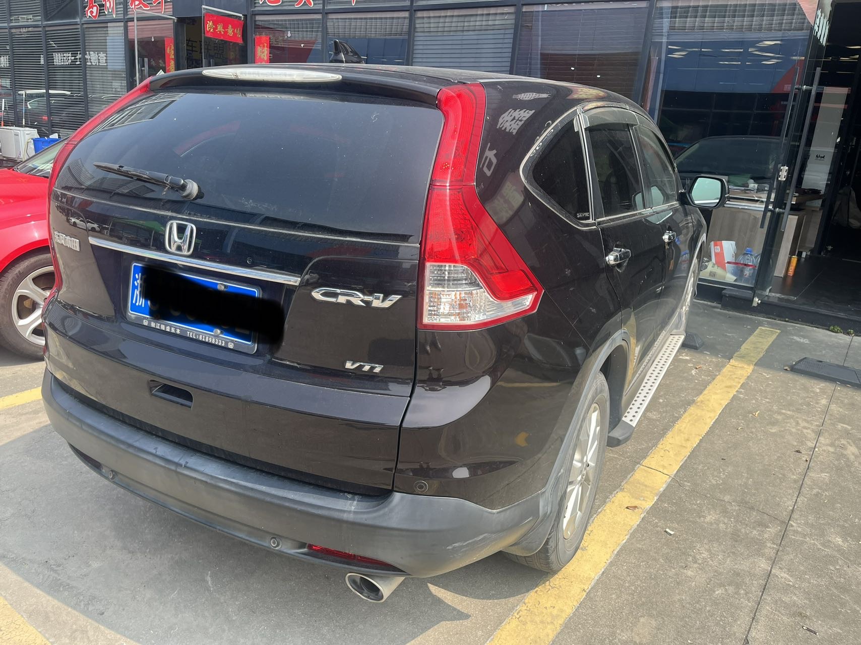 Honda CR-V 2014 car image #5