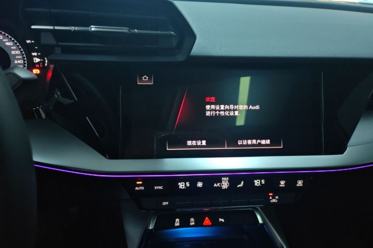 Audi A3 2024 immagine di auto #13