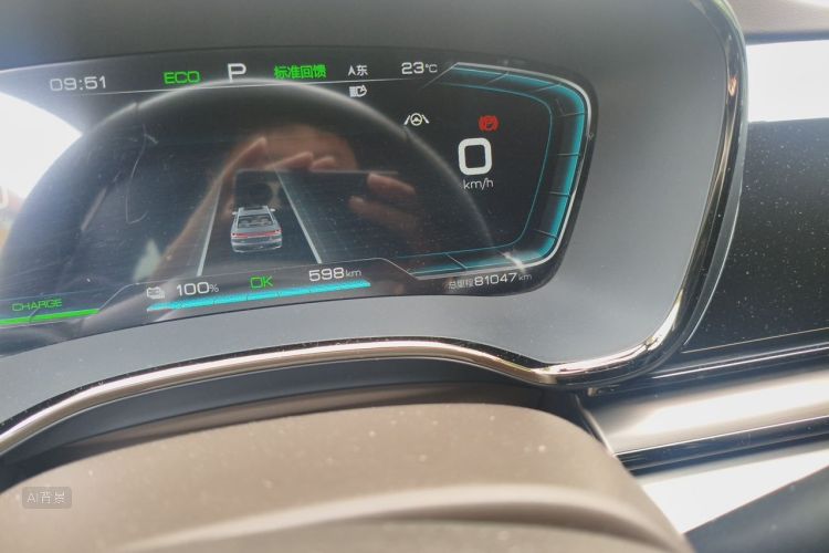 BYD Han 2021 car image #14