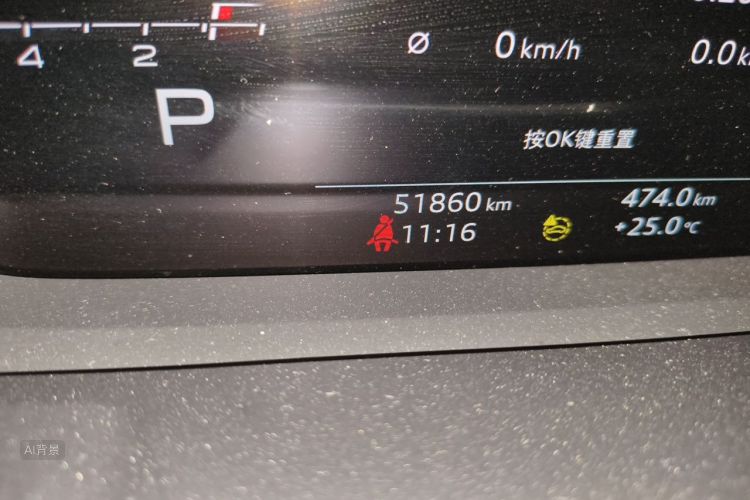 Audi Q3 2023 car image #14