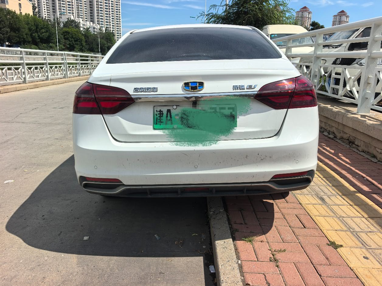 GEELY Emgrand New Energy 2018 car image #4