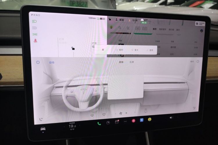 Tesla Model 3 2020 #13 Tesla Model 3 2020 car image #13