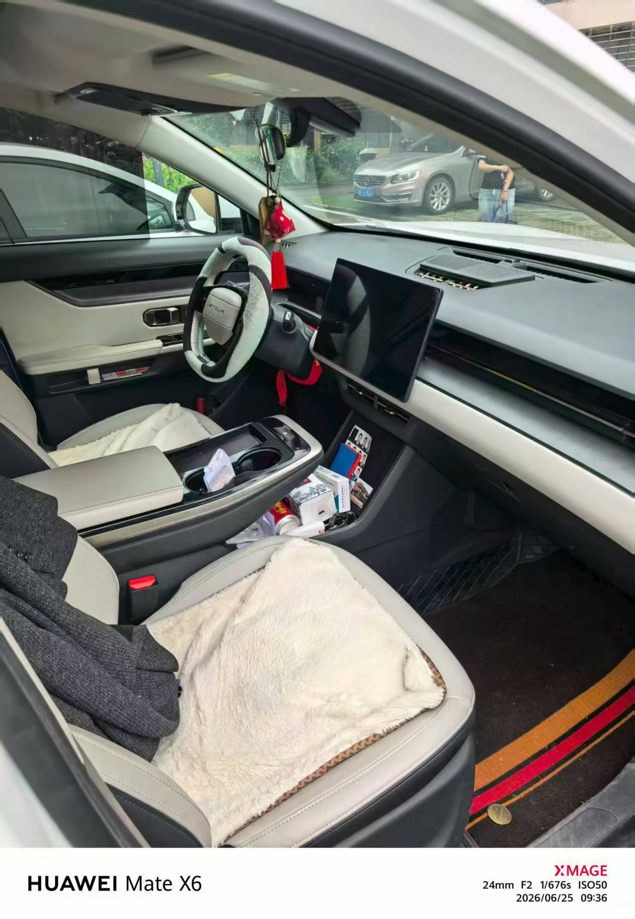 Jetour Dashing 2023 #4 Jetour Dashing 2023 immagine di auto #4