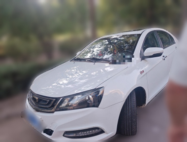 GEELY Emgrand 2017 GEELY Emgrand 2017 car image
