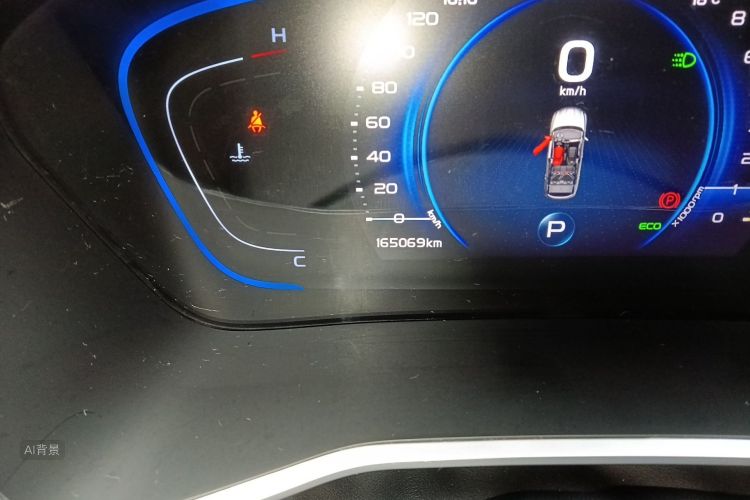 GEELY Coolray 2019 car image #14