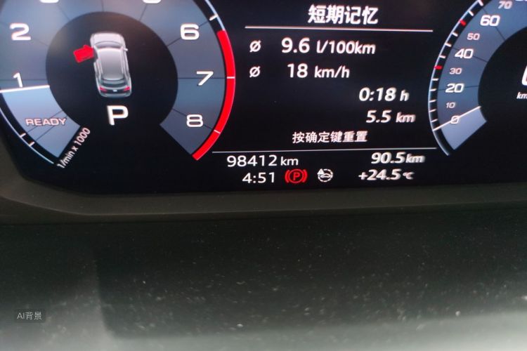 奥迪 奥迪Q3 2020 汽车图片 #14