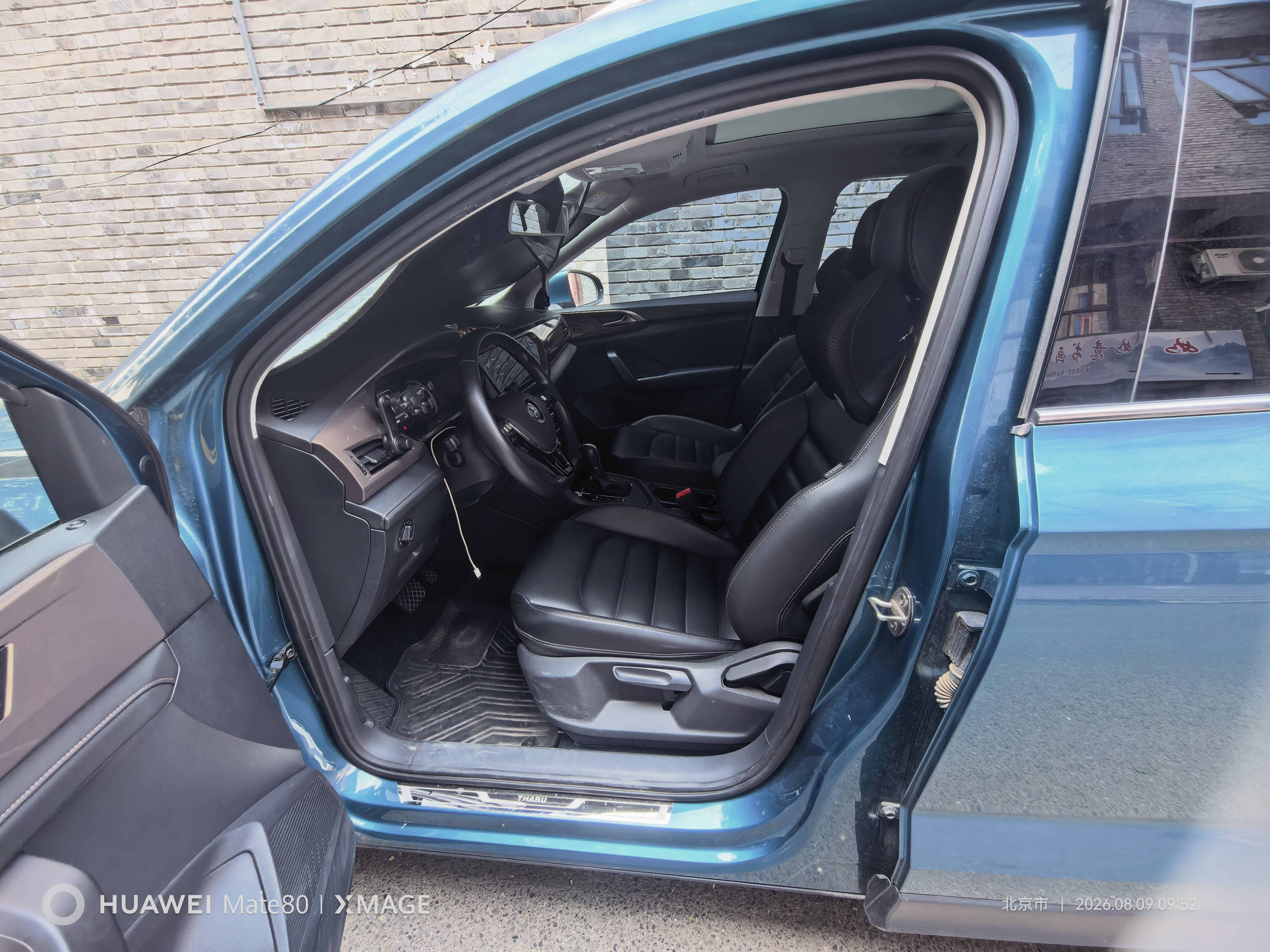 Volkswagen Tharu 2020 car image #4