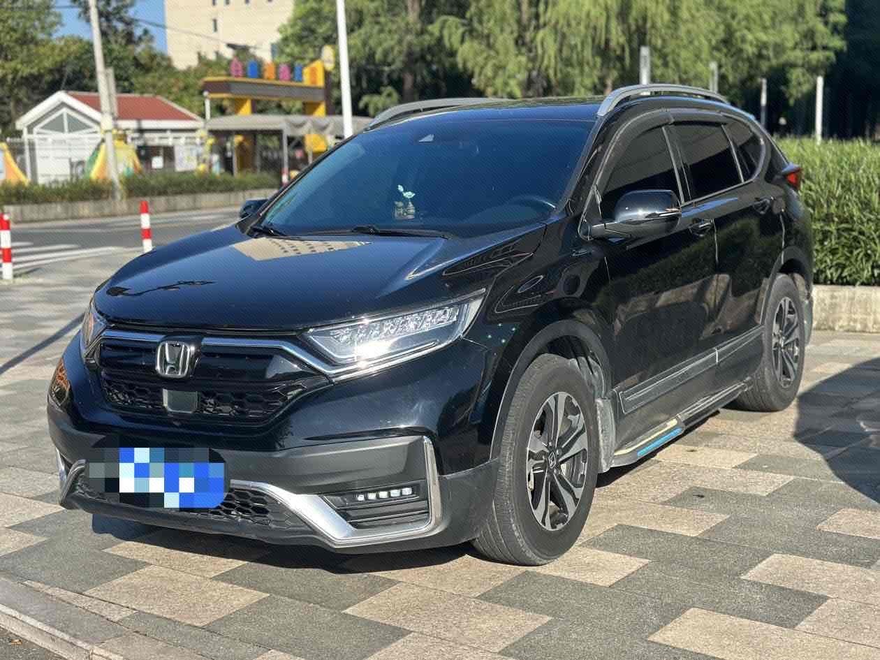 Honda CR-V 2022 Honda CR-V 2022 car image