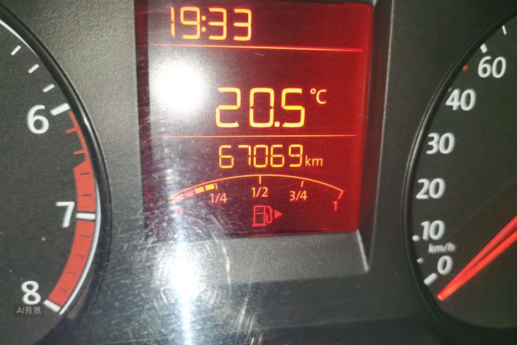Volkswagen Santana 2016 car image #9