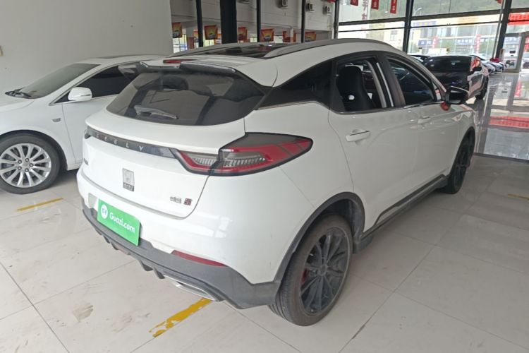 GEELY Emgrand S 2022 car image #7
