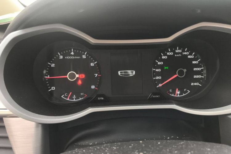 GEELY Emgrand GS 2019 #12 GEELY Emgrand GS 2019 car image #12