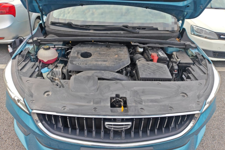 GEELY Emgrand S 2021 car image #22