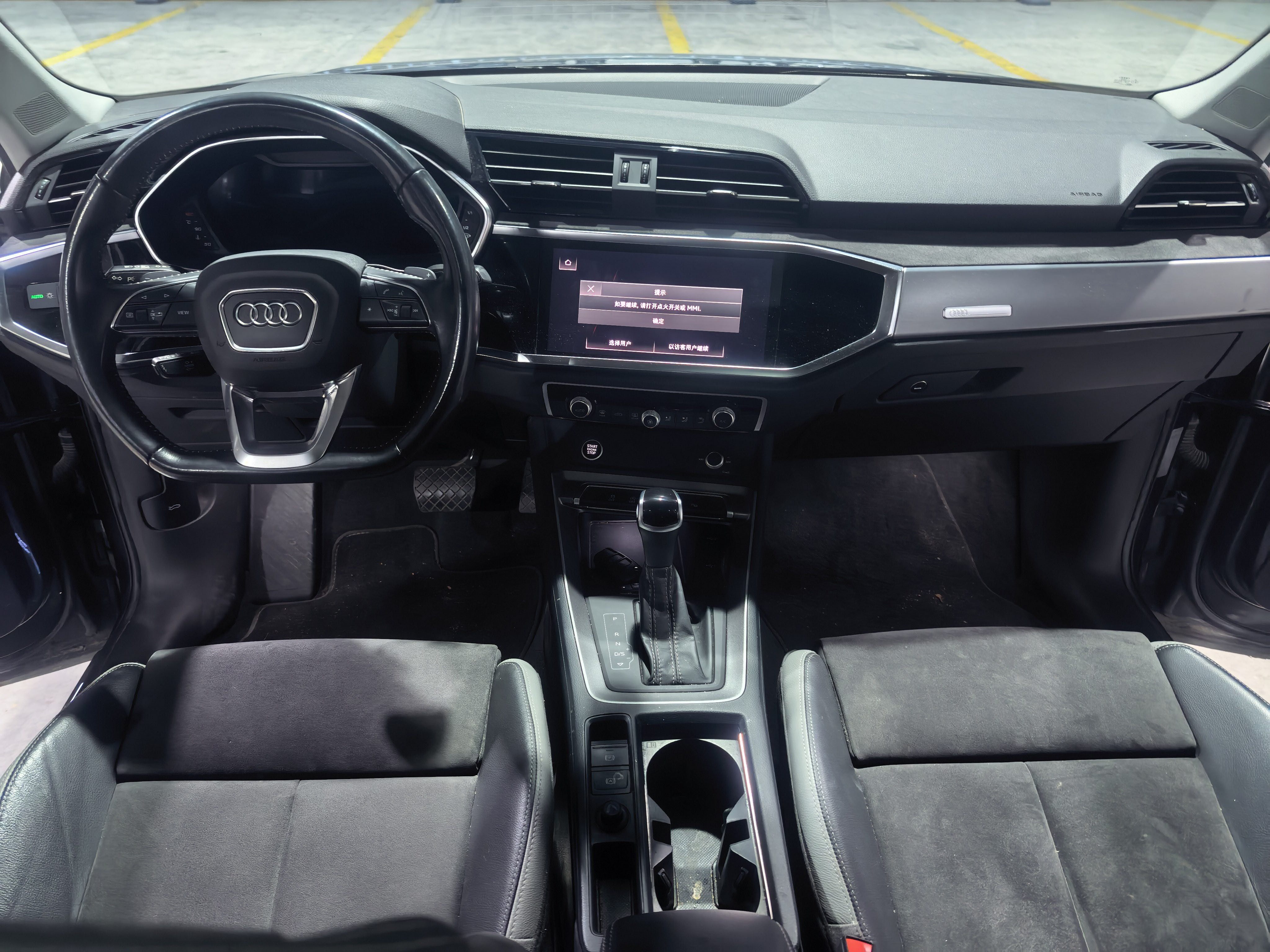 Audi Q3 2022 car image #4