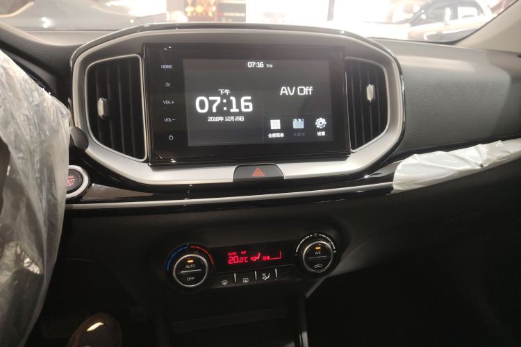 起亚 奕跑 2024 汽车图片 #13