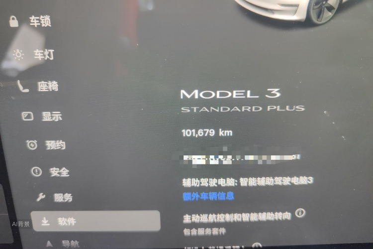 Tesla Model 3 2021 #14 Tesla Model 3 2021 car image #14