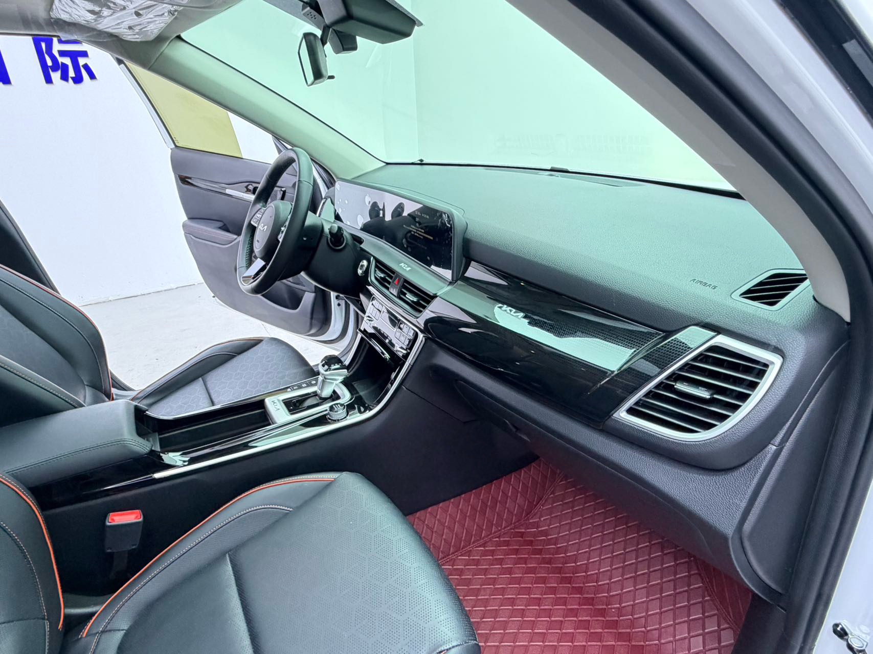 Kia Seltos 2023 car image #15