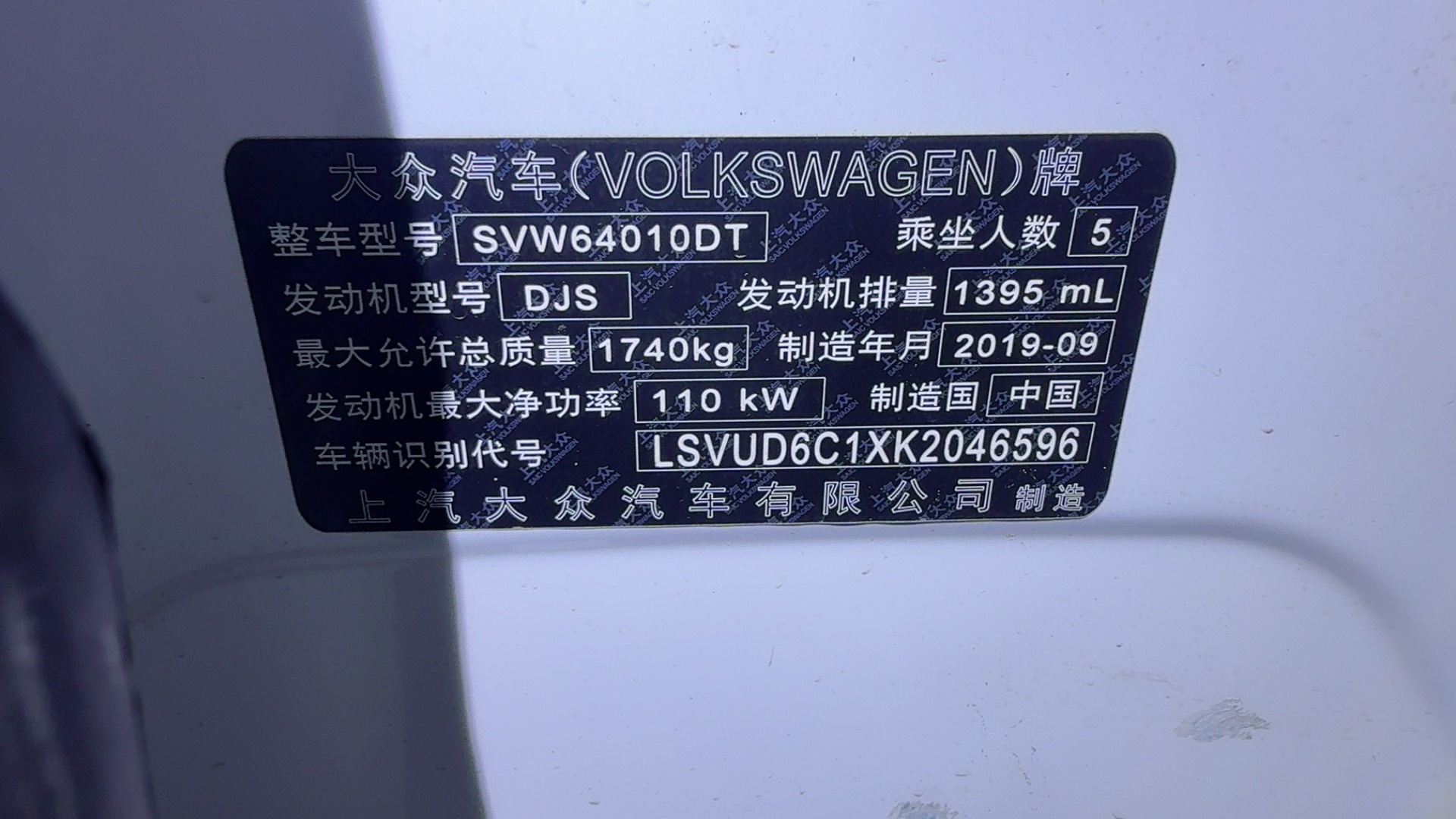 Volkswagen T-Cross 2020 #6 Volkswagen T-Cross 2020 car image #6