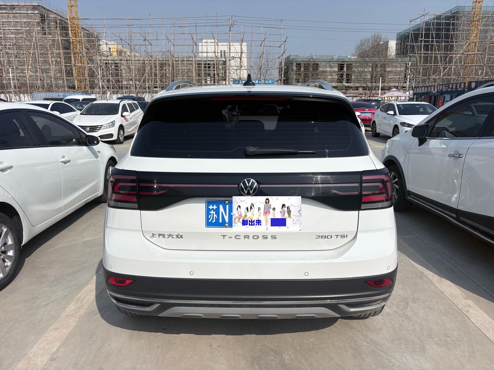 大众 途铠 2021 汽车图片 #8